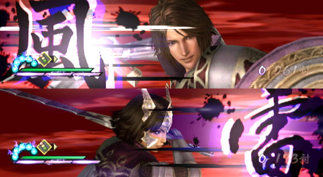 Samurai Warriors 3