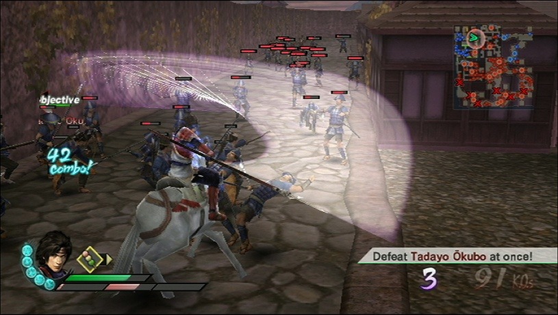 Samurai Warriors 3