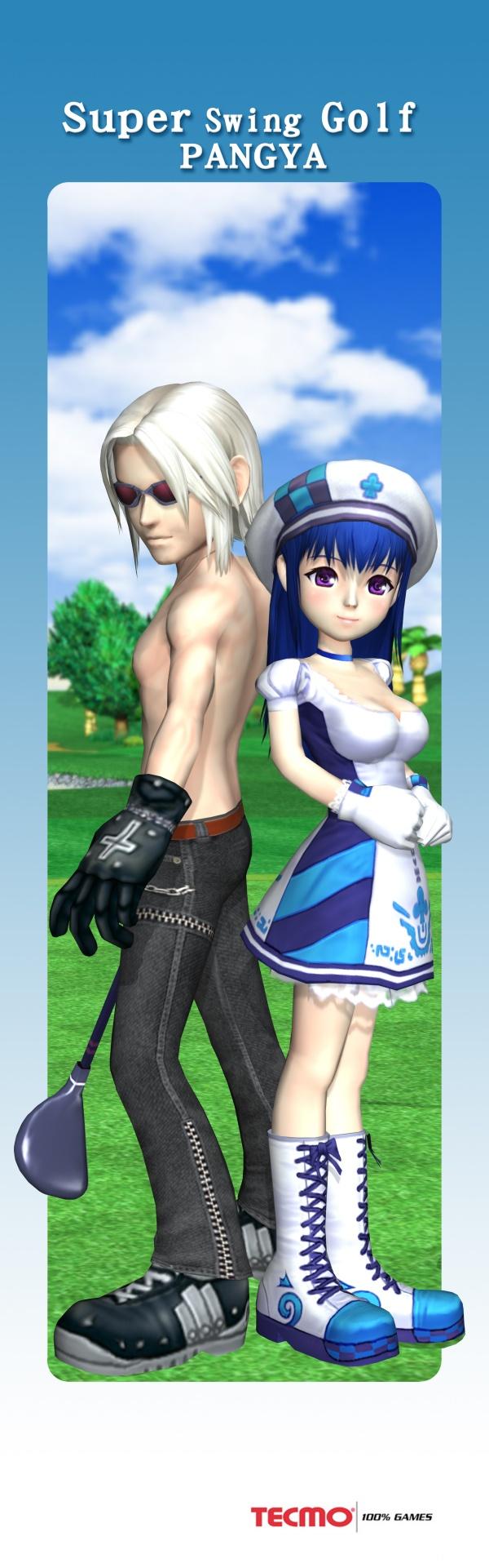 Pangya! Golf with Style
