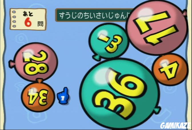 Cérébrale Academie