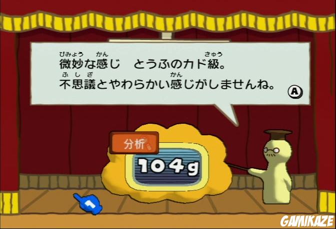 Cérébrale Academie