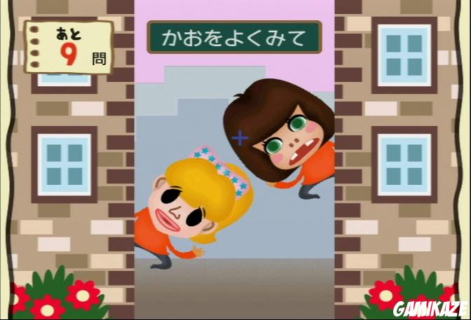 Cérébrale Academie