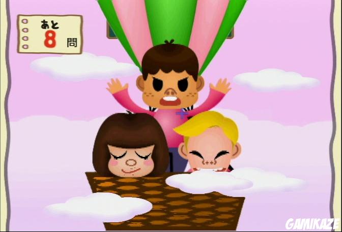 Cérébrale Academie