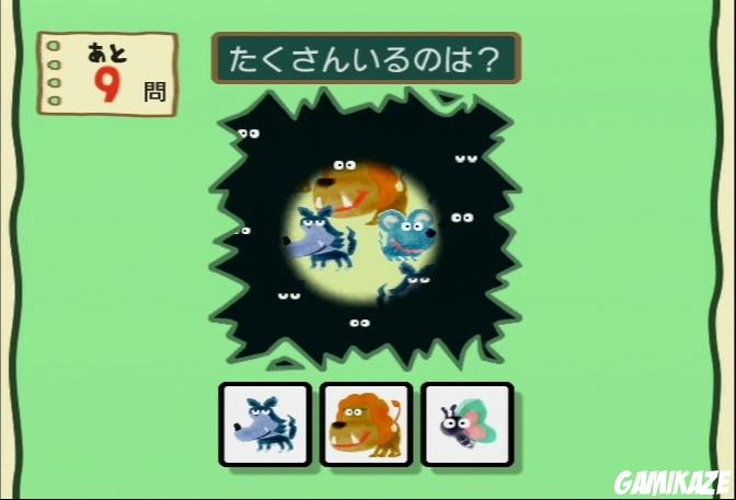 Cérébrale Academie