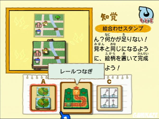 Cérébrale Academie