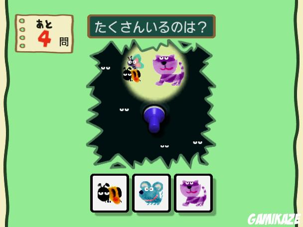 Cérébrale Academie