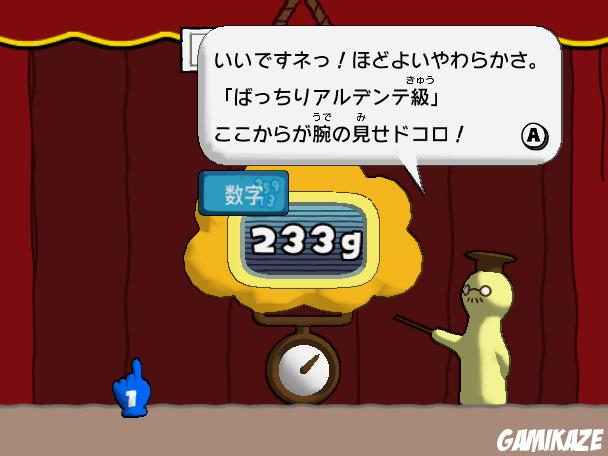 Cérébrale Academie