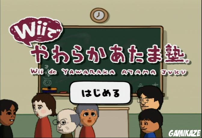 Cérébrale Academie