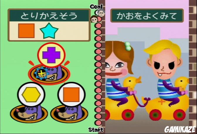 Cérébrale Academie