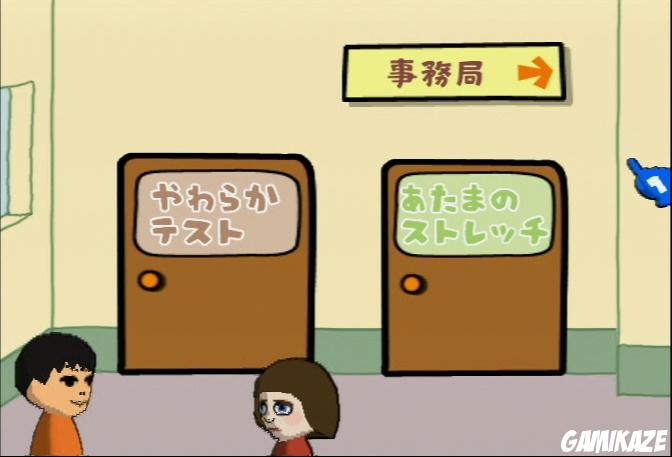 Cérébrale Academie