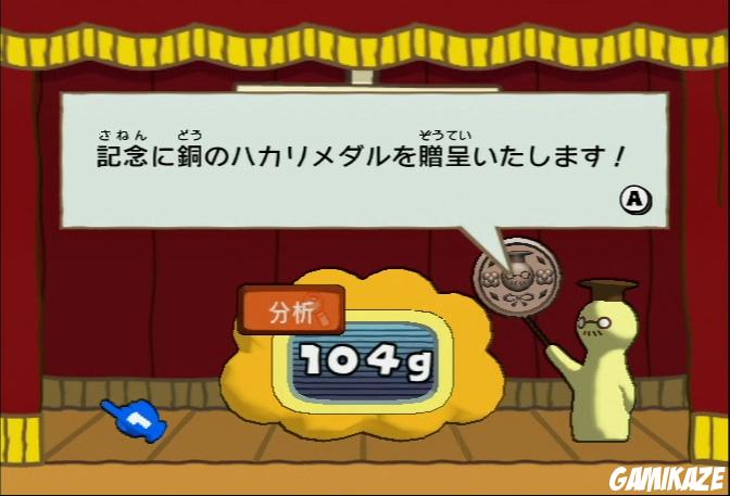 Cérébrale Academie