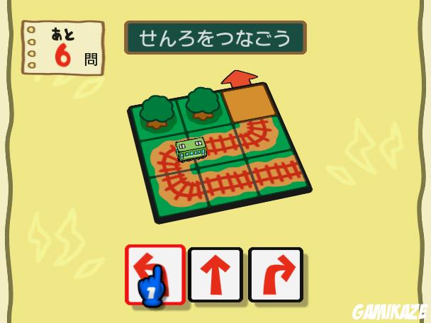 Cérébrale Academie