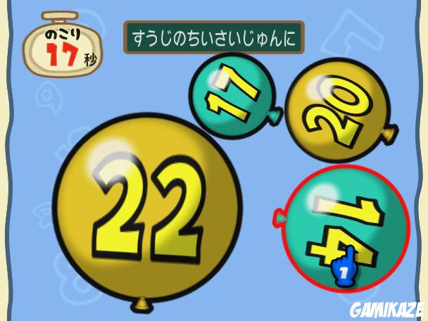 Cérébrale Academie