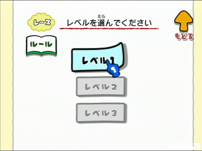 Cérébrale Academie