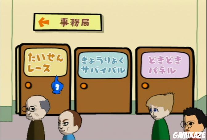 Cérébrale Academie