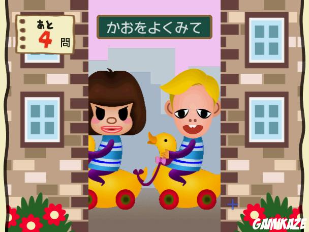 Cérébrale Academie