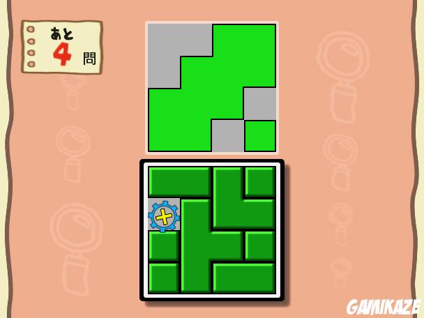 Cérébrale Academie