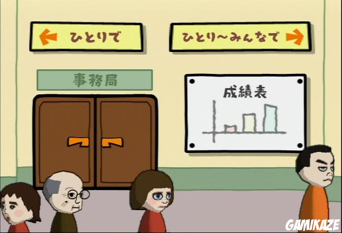 Cérébrale Academie