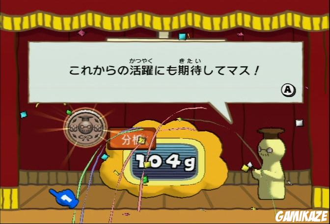 Cérébrale Academie