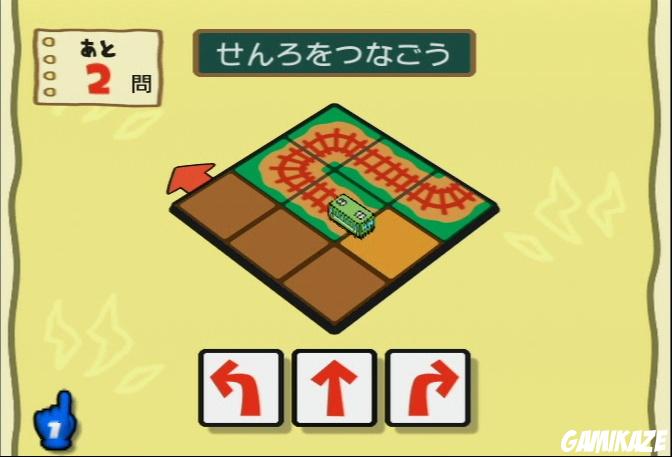 Cérébrale Academie