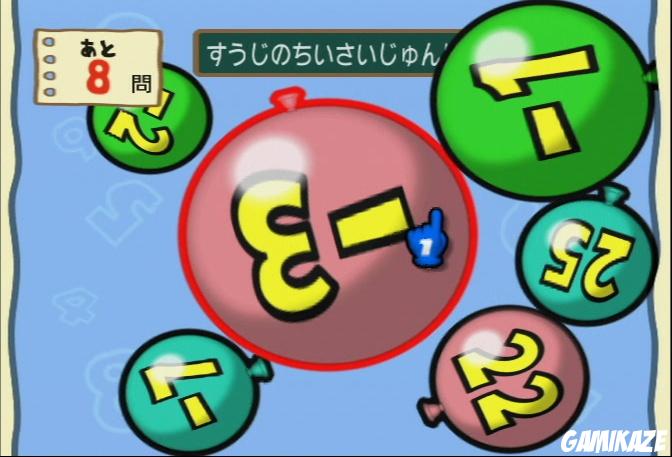 Cérébrale Academie