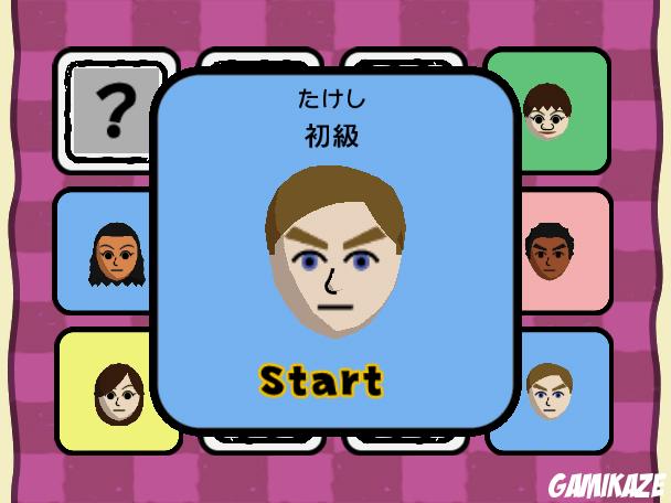 Cérébrale Academie