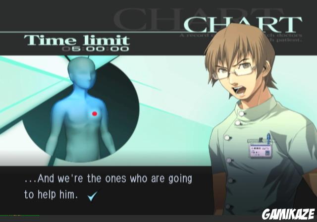 Trauma Center : Second Opinion