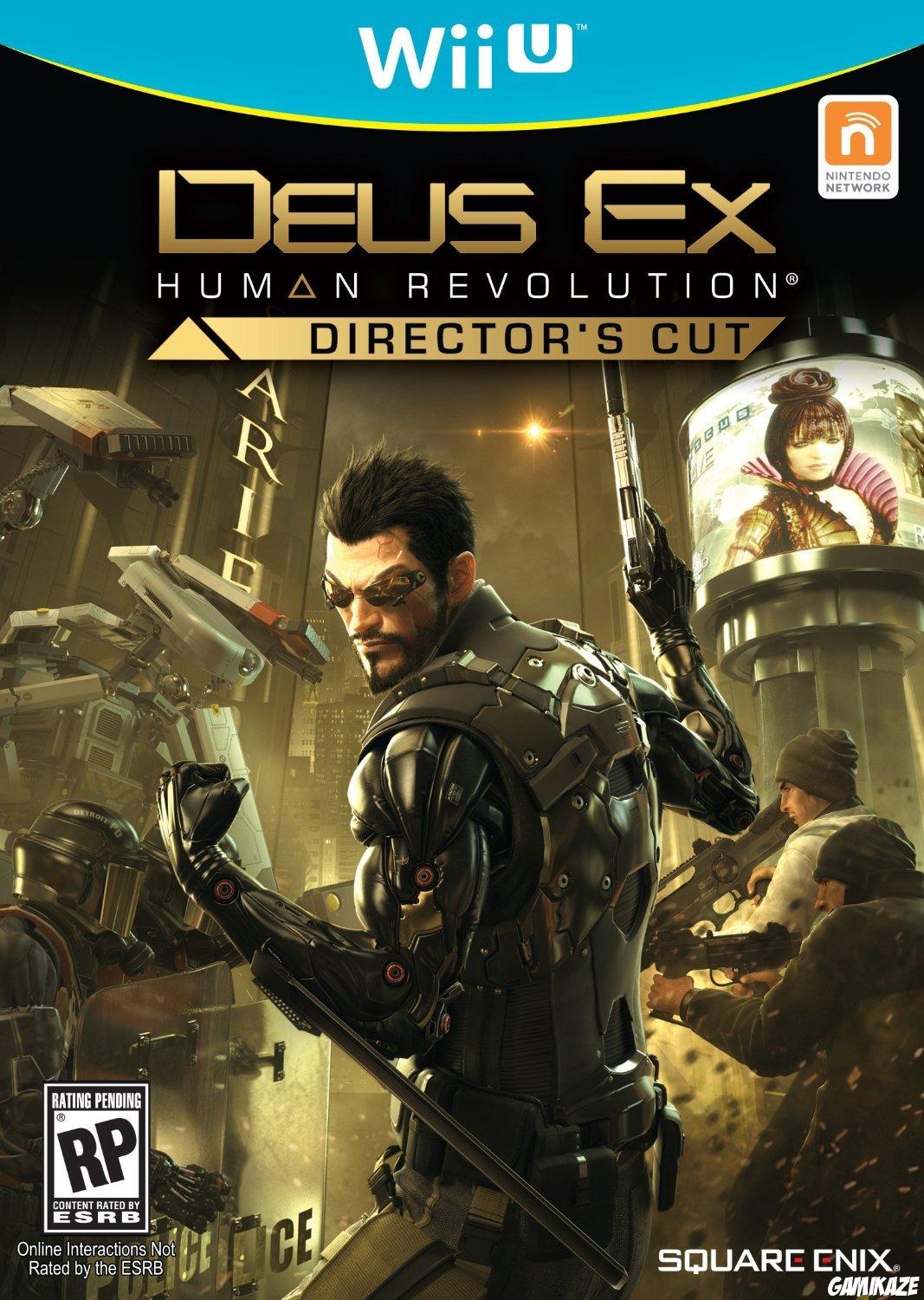 cover Deus Ex : Human Revolution wiiu