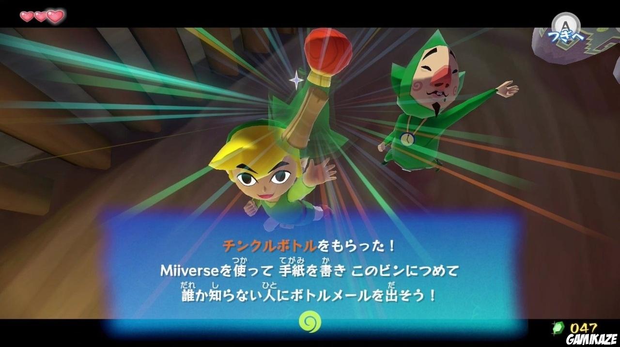 The Legend of Zelda : The Wind Waker HD