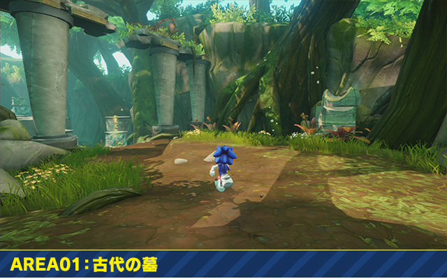 Sonic Boom : L'Ascension de Lyric