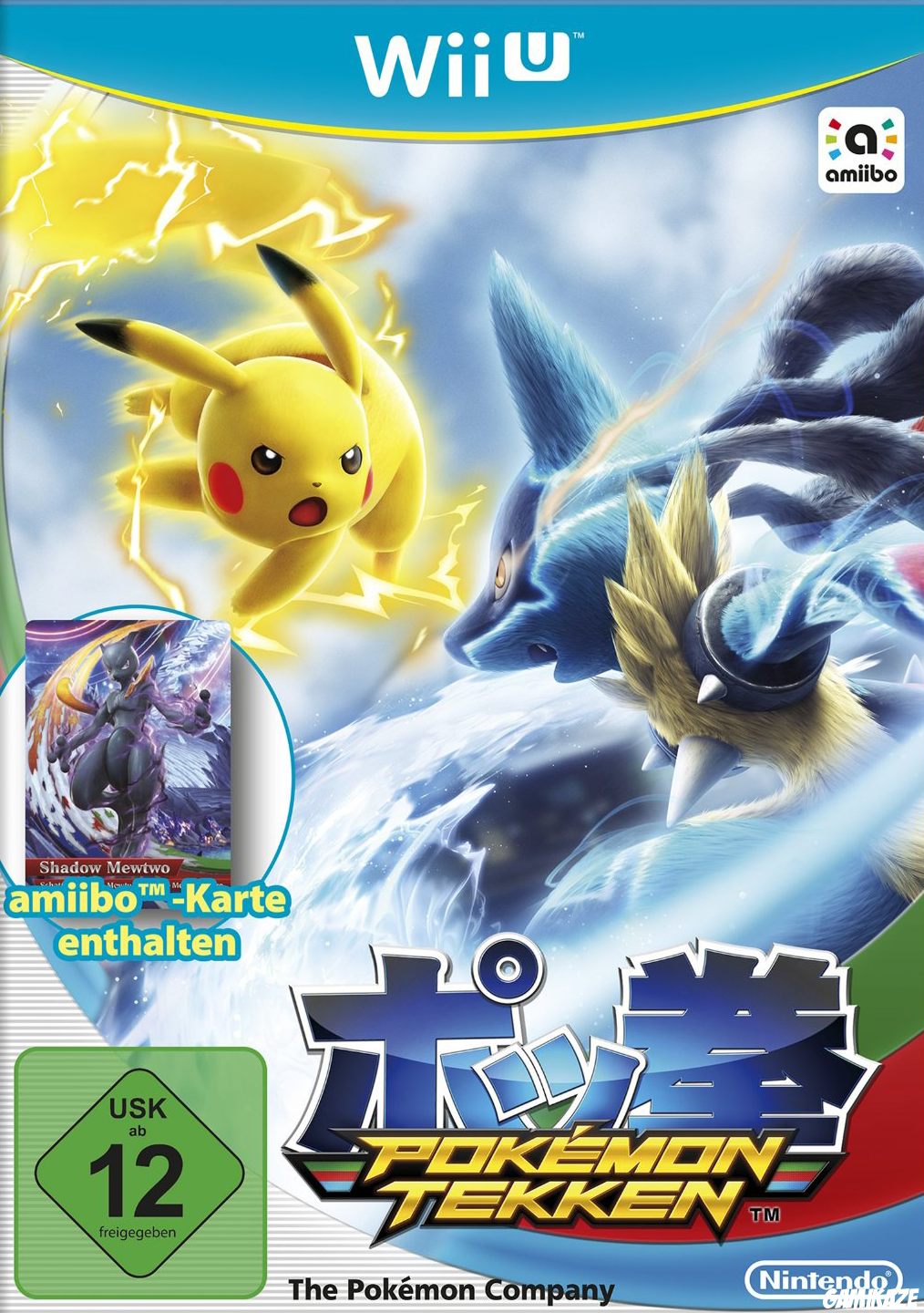 cover Pokkén Tournament wiiu