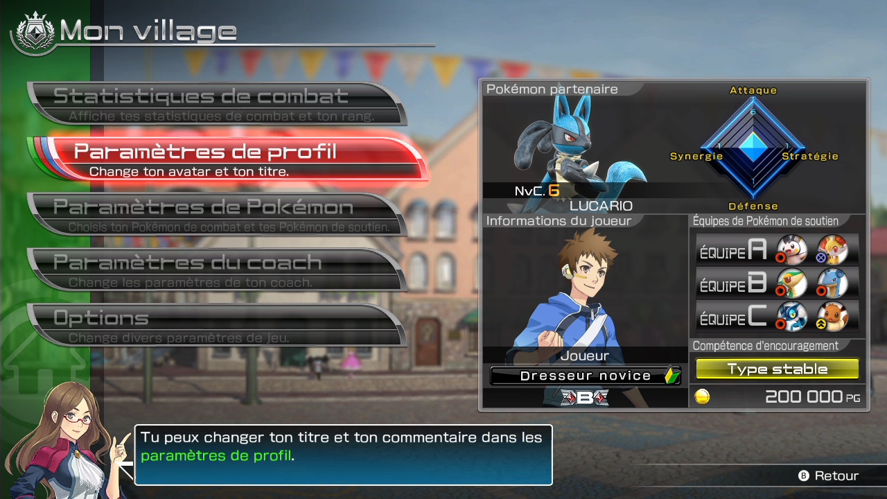 Pokkén Tournament