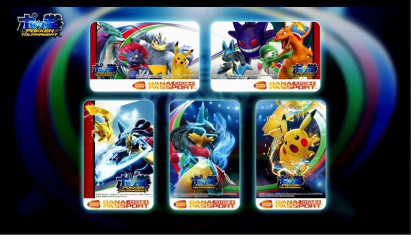 Pokkén Tournament