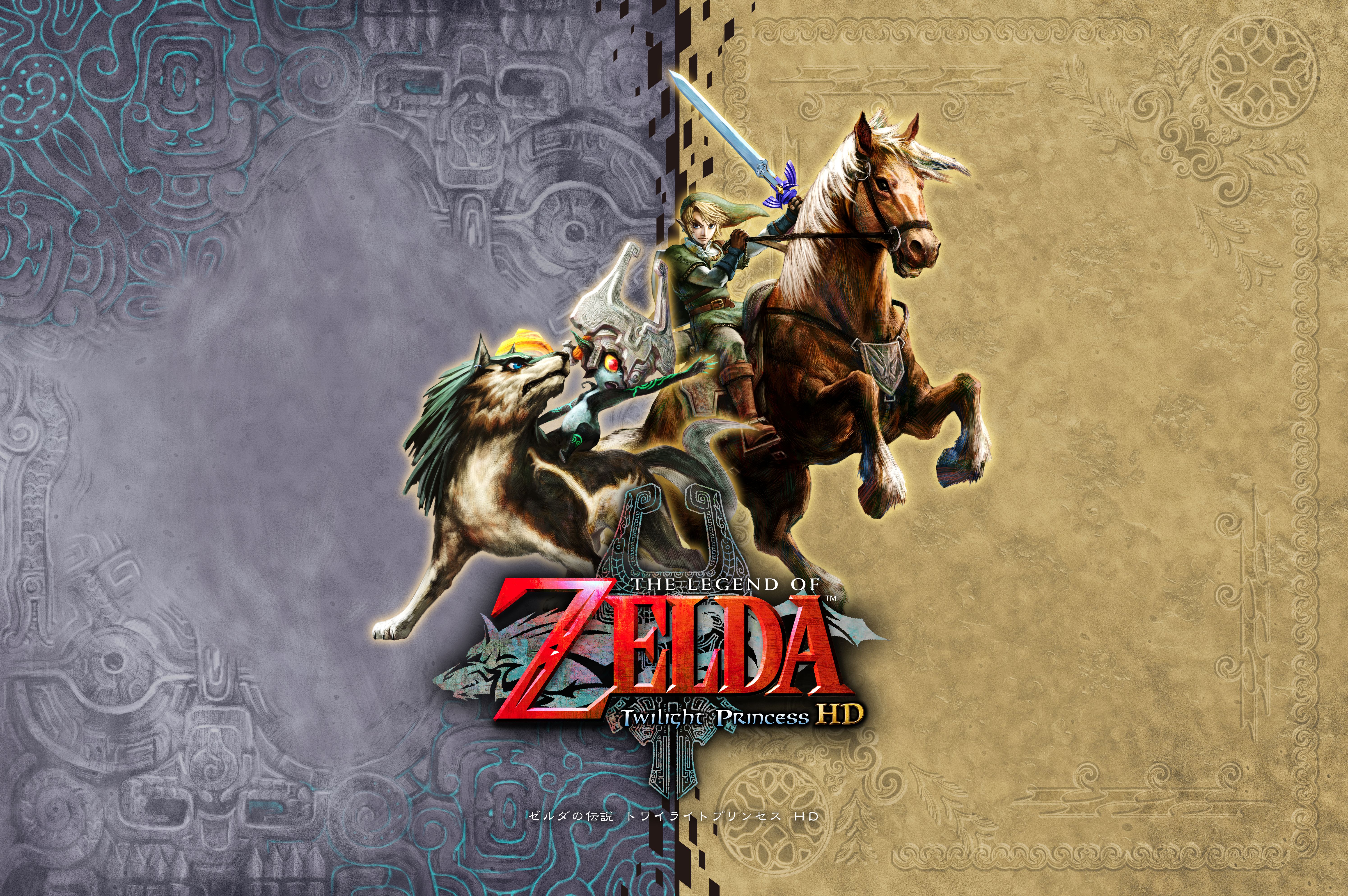 The Legend of Zelda : Twilight Princess HD