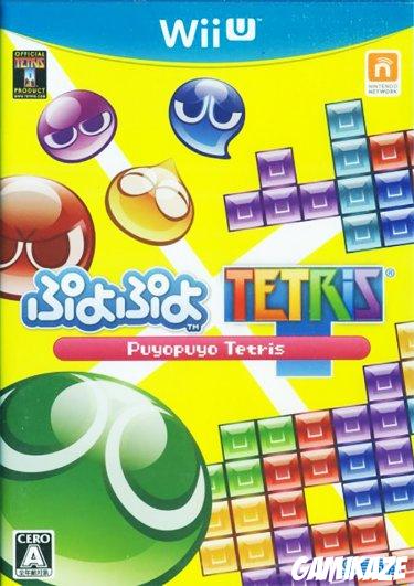 cover Puyo Puyo Tetris wiiu