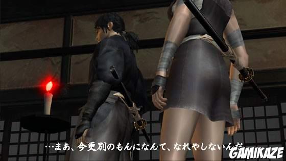 Tenchu Z