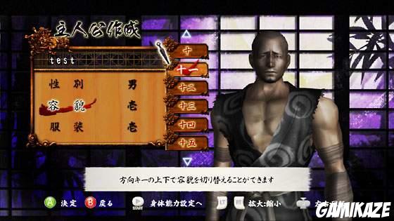 Tenchu Z