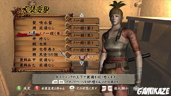 Tenchu Z