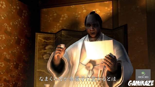 Tenchu Z