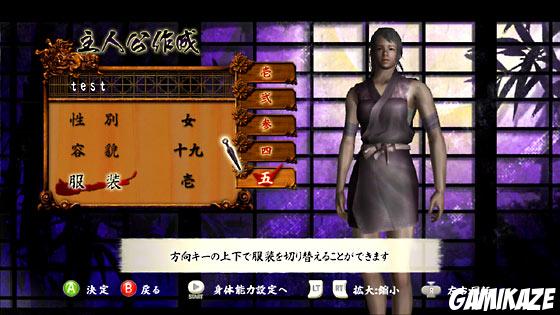 Tenchu Z