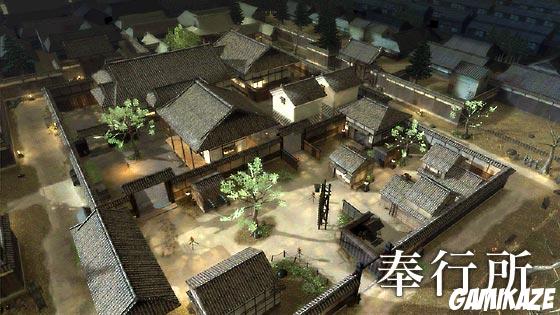 Tenchu Z