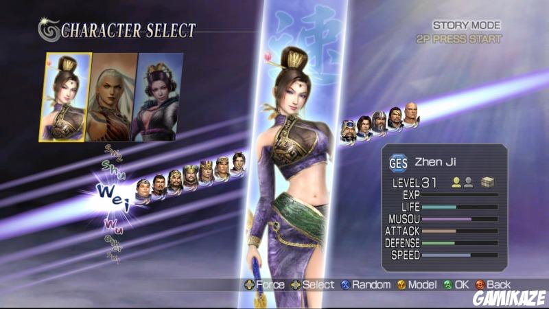 Warriors Orochi