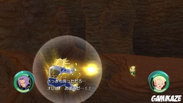 Dragon Ball Raging Blast