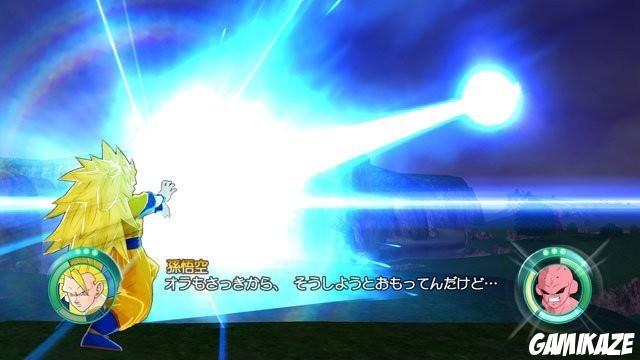 Dragon Ball Raging Blast