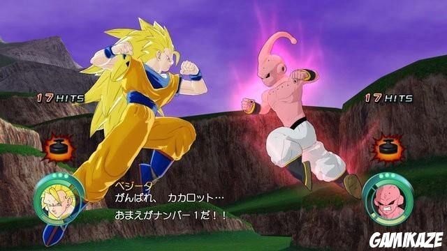 Dragon Ball Raging Blast