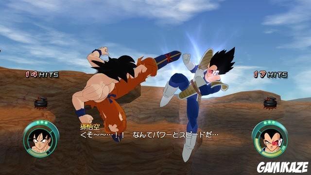 Dragon Ball Raging Blast