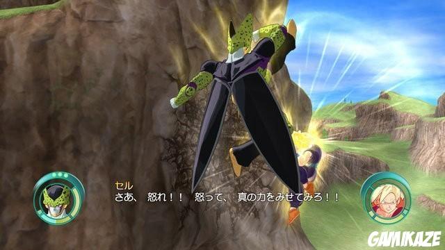 Dragon Ball Raging Blast