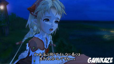 Eternal Sonata