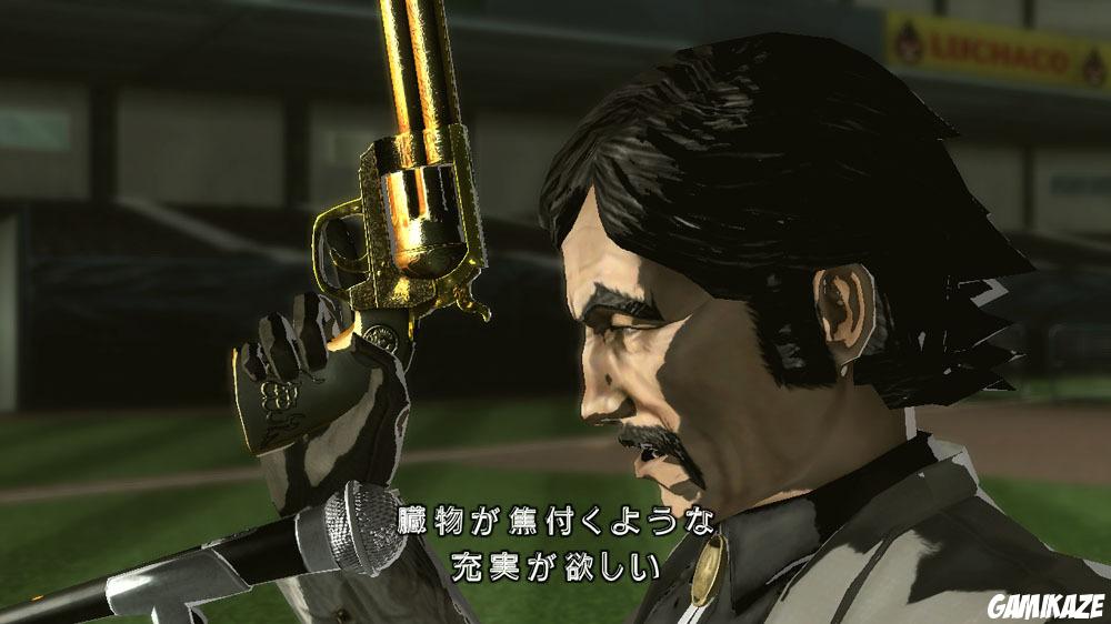 No More Heroes : Paradise