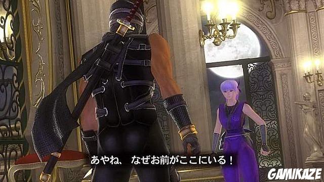 Dead or Alive 4